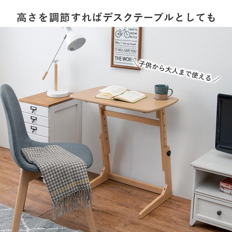 大人気【新品】昇降式サイドテーブル PCデスク ブラウン サイドデスク サイドテーブル 昇降テーブル パソコン台 木製 ブラウン 高さ調節可能