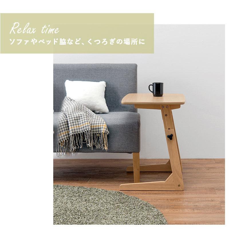 昇降テーブル デスク 65×40cm 高さ4段階 調節 昇降式 サイドテーブル