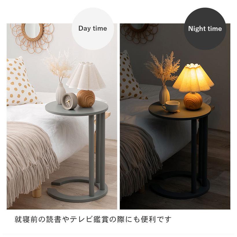 サイドテーブル アースカラー 4色 くすみカラー ゴミ箱上 ミニテーブル
