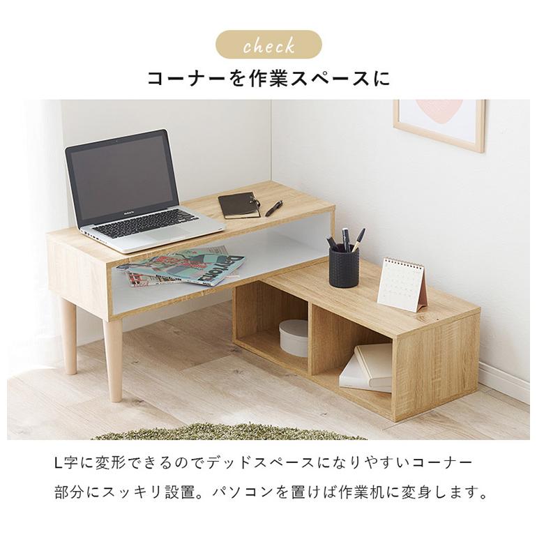 【mk】幅が調整できるスライド式テレビ台/テレビボード 3200031.jpg