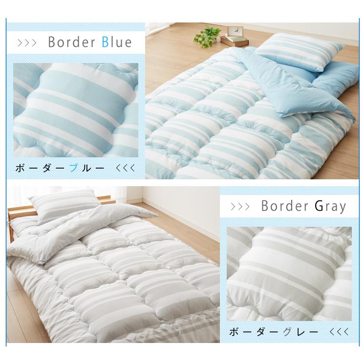 色から選べる 布団セット シングル 届いたらすぐ眠れるほこりの出にくい布団4点セット Ever Clean 洗える おしゃれ 掛け布団 敷き布団 Hh Hp4 S リコメン堂インテリア館 通販 Yahoo ショッピング