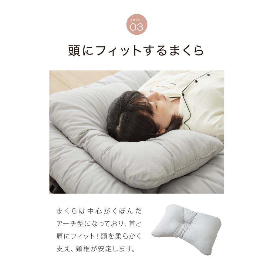 布団セット セミシングル 5点セット 折りたたみベッド対応 抗菌防臭