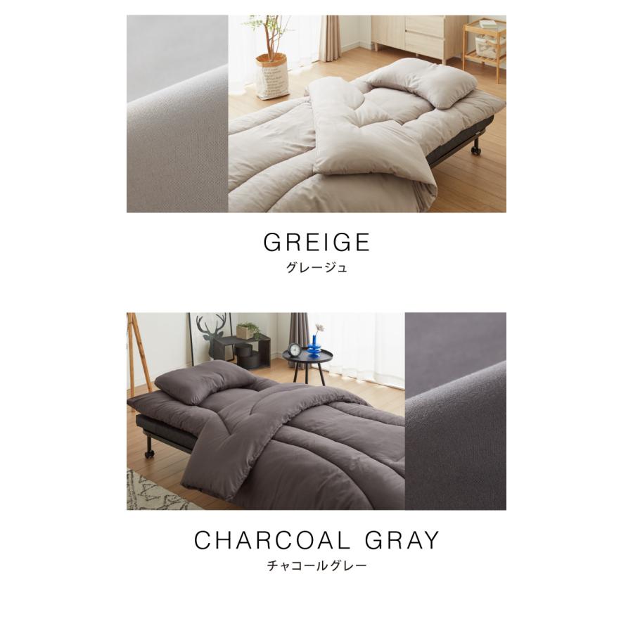 布団セット セミシングル 5点セット 折りたたみベッド対応 抗菌防臭