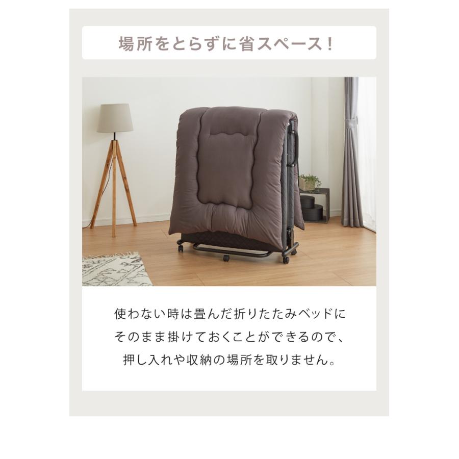 折りたたみベッドです(今なら「布団一式セット」お付け致します 布団セット セミシングル 5点セット 折りたたみベッド対応 抗菌防臭