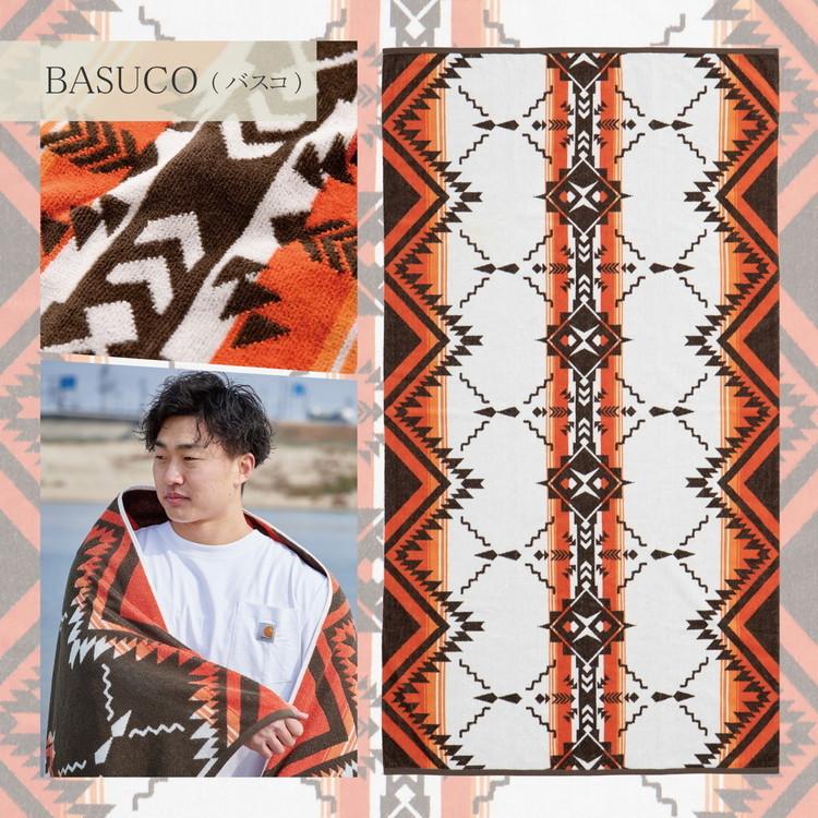 綿100% タオルブランケット 100×178cm アウトドア ビーチタオル 多機能