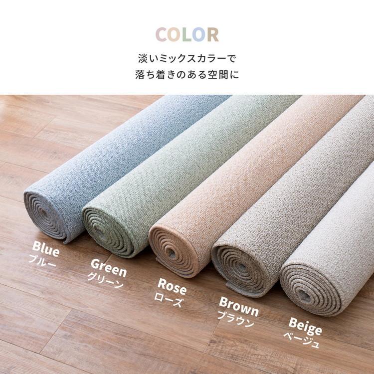 防音カーペット　江戸間6畳　ブラウン ホットカーペット対応　新品・未使用 スミノエ カーペット 6畳 厚手 江戸間 防音 防ダニ 北欧風 日本