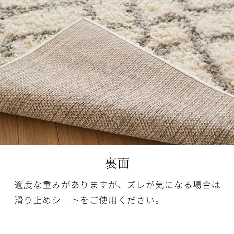 ラグ 160×235cm 厚手 シャギーラグ 幾何学 モダン ウィルトン織り