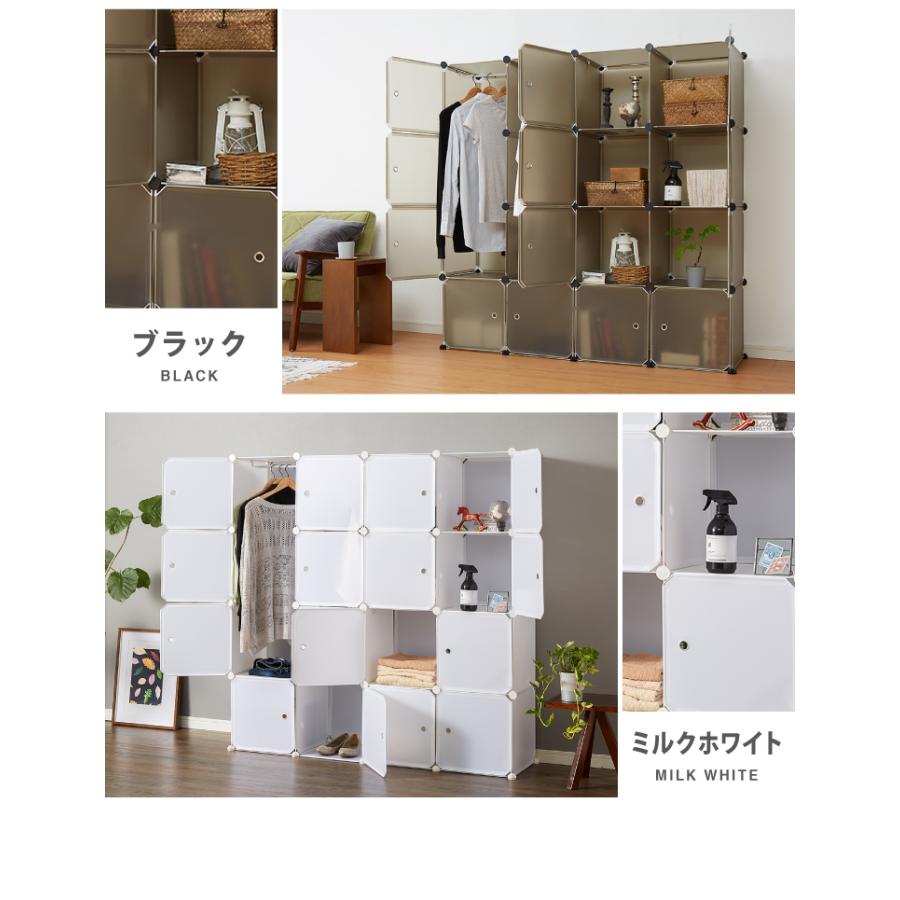 ❤大容量 大収納16BOX❣驚異の高耐荷重 組合わせ自由自在 ❤収納ラック