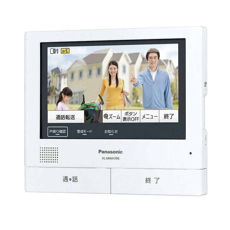 Panasonic ワイヤレスモニター付 テレビドアホン 外でも ドアホン VL