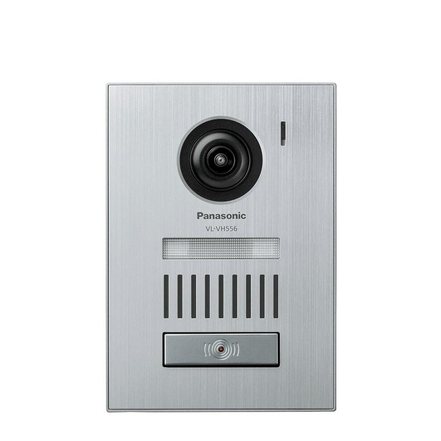 Panasonic ワイヤレスモニター付 テレビドアホン 外でも ドアホン VL