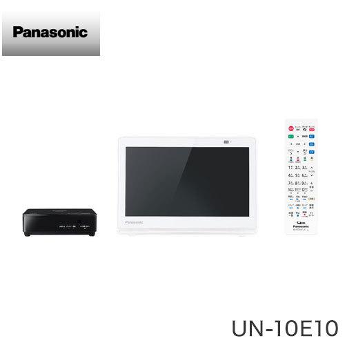激安正規品 キッチン お風呂 Un 10e10 W プライベート ビエラ 防水10v型ポータブルテレビ パナソニック プライベート ビエラ 防水10v型ポータブルテレビ パナソニック 防水モニター 代引不可 引っ掛け 防水リモコン テレビ Www Kensingtonhealthclinic Co Uk