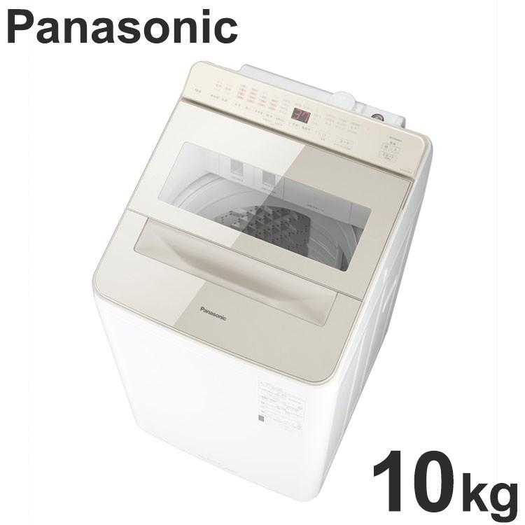 パナソニック 全自動洗濯機 10kg NA-FA10K3-N シャンパンゴールド 