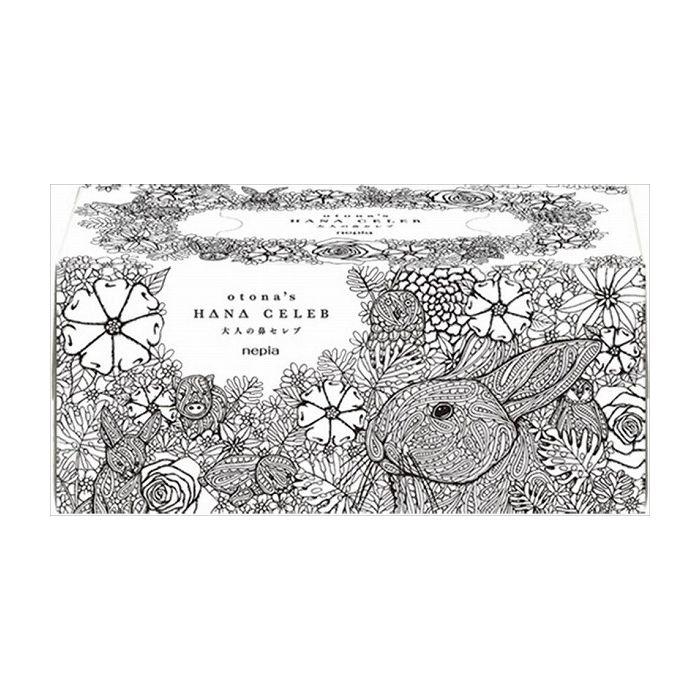 最安値!! マグレイン チタンクリア 400粒 クリアテープ B 最安値!! マグレイン チタンクリア 400粒 クリアテープ B