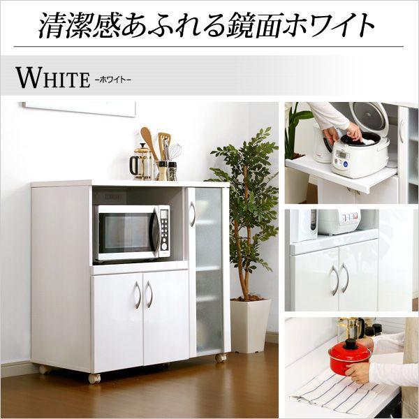 【新品未使用】電子レンジキャビネット 食器棚キッチンワゴン ホワイト 北欧風 新品未使用】電子レンジキャビネット 食器棚キッチンワゴン ホワイト