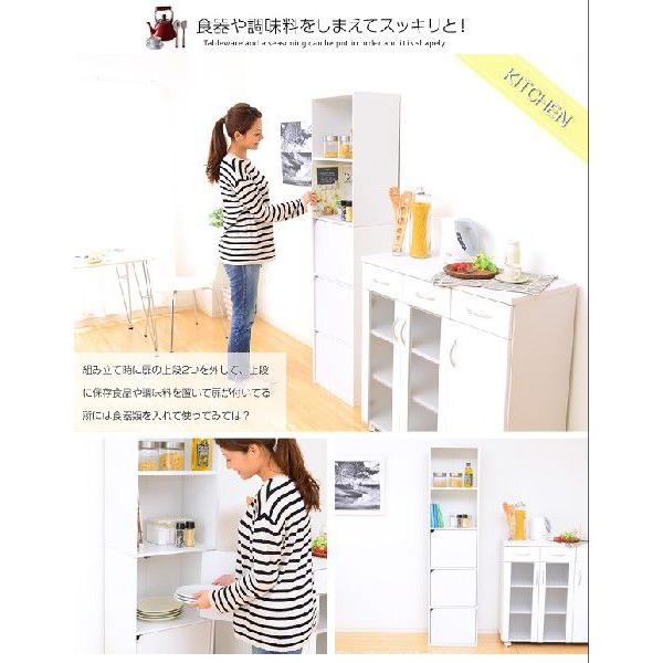 収納ボックス カラーボックス A4サイズ 扉付き キッチン収納 リビング