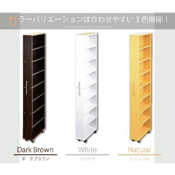 すき間収納 15cm 収納ラック キャスター付き 縦長収納庫 すき間収納ラック Gap ラック本体 Ht Bkr 150 リコメン堂インテリア館 通販 Yahoo ショッピング