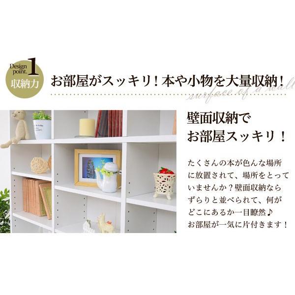本棚 幅120cm 引き出し付き ハイタイプ 収納 ラック オープンラック