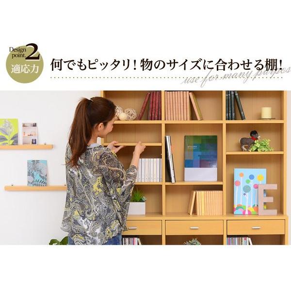 本棚 幅120cm 引き出し付き ハイタイプ 収納 ラック オープンラック