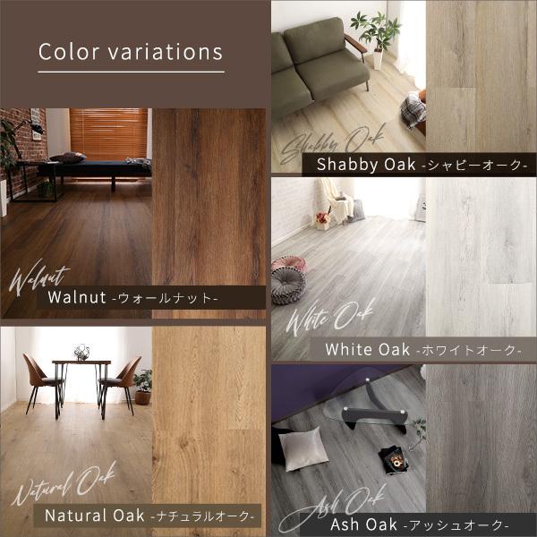 はめこみ式 フロアタイル 72枚 セット Wood Flats ウッドフラッツ 床タイル DIY 床暖房 カーペットに使える 賃貸 おしゃれ 北欧 代引不可｜rcmdin｜03