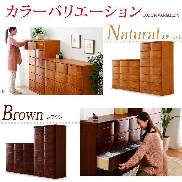 タンス 収納 木製 チェスト 完成品 高級桐チェスト-Sereno-セレーノ（桐タンス・幅80・幅120・スライドレール付き） |  | 01