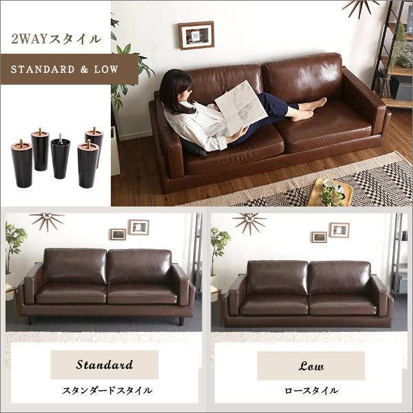 3人掛け ローソファ レイチェル Rachel ソファ 幅188 ソファー 三人