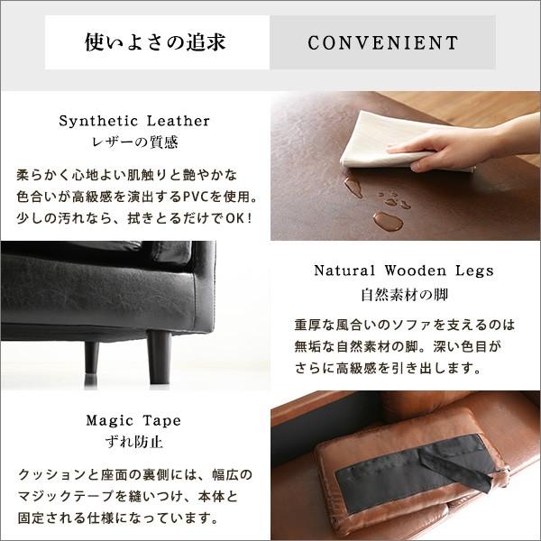 3人掛け ローソファ レイチェル Rachel ソファ 幅188 ソファー 三人