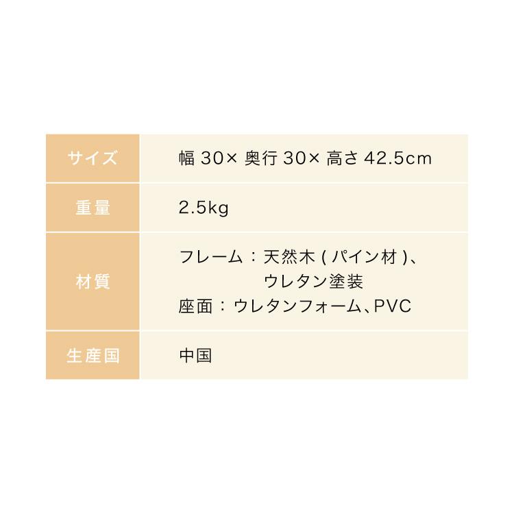 キッズチェア 木製 座面PVC 高さ調節可能 肘付き ロータイプ 天然木 子供用椅子 コンパクト 省スペース 軽量 子ども こども キッズ お子様 チェア 代引不可｜rcmdin｜06