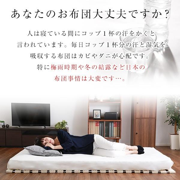 すのこベッド ダブル すのこ 幅140 奥行き200 桐材 桐 ロール式 耐荷重180kg 抗菌 頑丈 通気 収納 コンパクト 湿気 木製 天然木 代引不可 | ブランド登録なし | 02