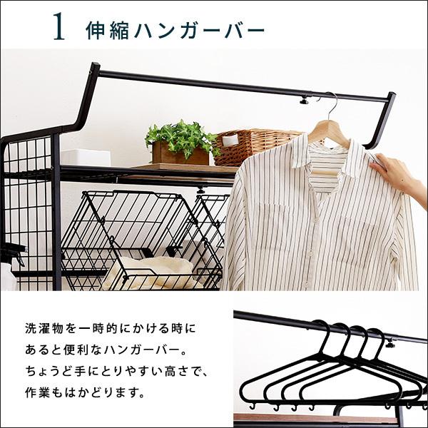 ヴィンテージ ランドリー ラック カゴ付き 幅65〜90 ランドリーバスケット 伸縮 大容量 防水パン おしゃれ 木目 木製 高さ調節 スリム 代引不可 | ブランド登録なし | 05