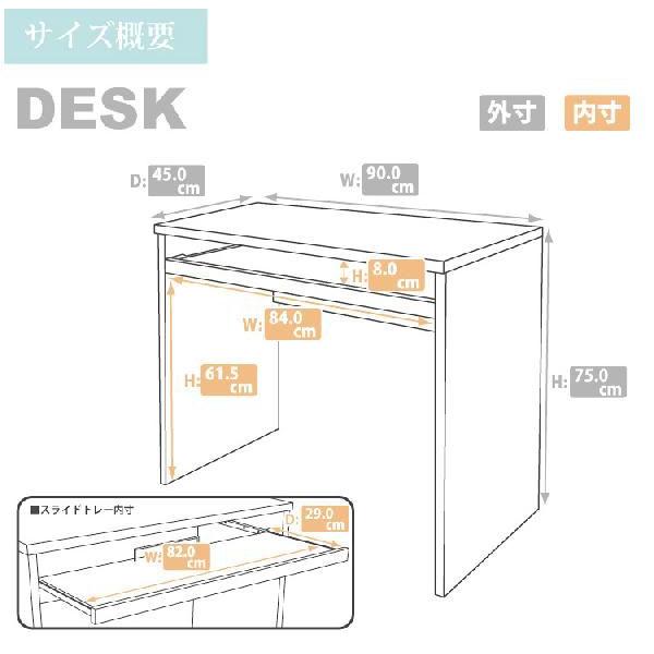 ロータイプパソコンデスク 2点セット 机 鏡面 白 キャスター付きキャビネット 鏡面仕上げ ロータイプPCデスク STYLE スタイル 2点セット｜rcmdin｜02