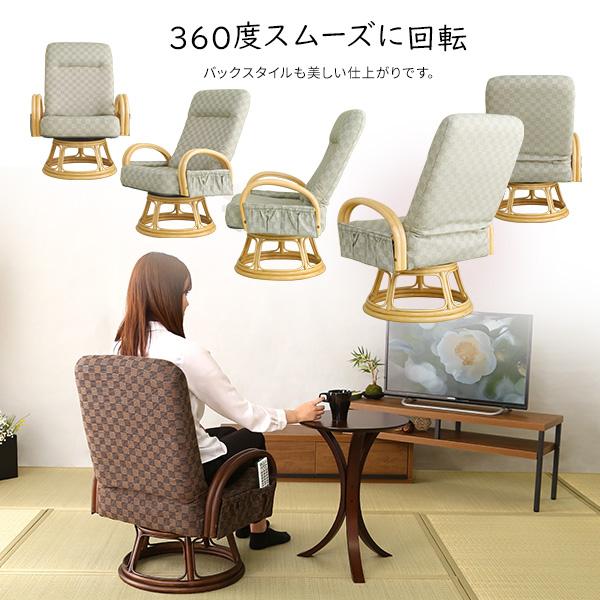 軽量コンパクト設計で360度回転とリクライニング機能が付いた高座椅子 360度回転可能な座椅子と座ったままリクライニングできる高座