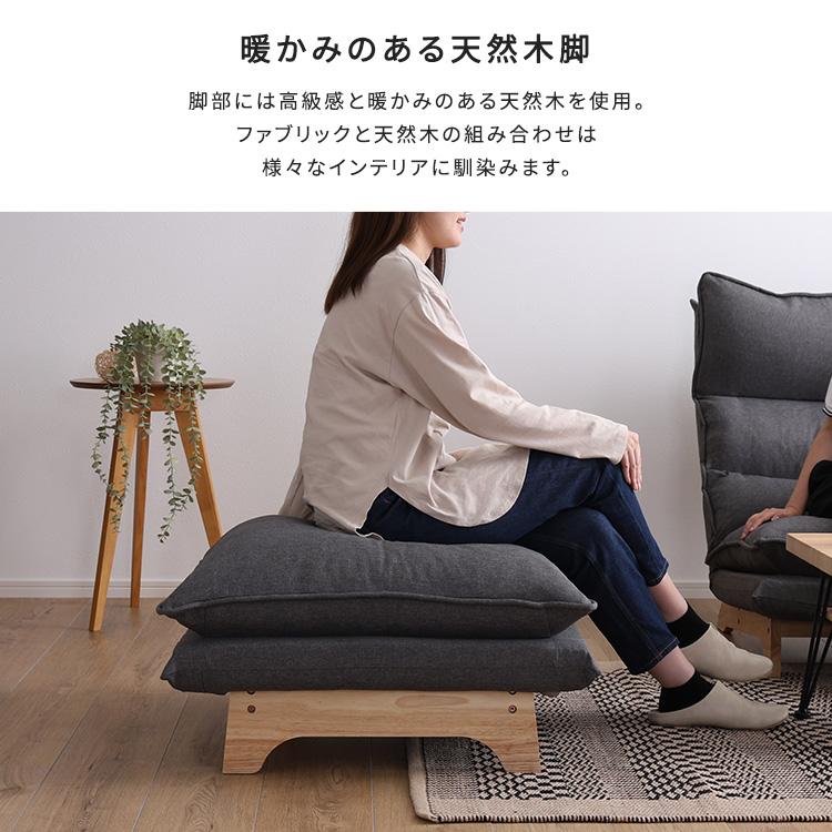 1人掛け 脚付オットマン単品 【Cowserカウザー】 SH-07-FRZO 商材王 / 脚付きローソファ オットマン単品【Cowser-カウザー-】