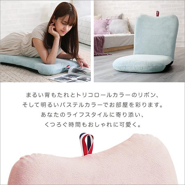 リンゴ座椅子 座椅子 14段階リクライニング 大人かわいいインテリア 日本製 高密度チップウレタン おしゃれ 北欧 一人暮らし 起毛生地 厚さ9cm 代引不可 | ブランド登録なし | 04
