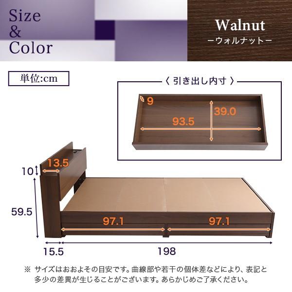 ベッド フロアベッド コンセント付き 色 収納 引き出し 抗菌防臭 おしゃれ 形態充電可能 宮付き 代引不可｜rcmdin｜03