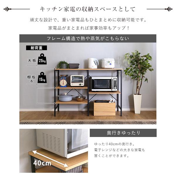 ヴィンテージごみ箱上キッチンカウンター120cm幅 キッチンカウンター