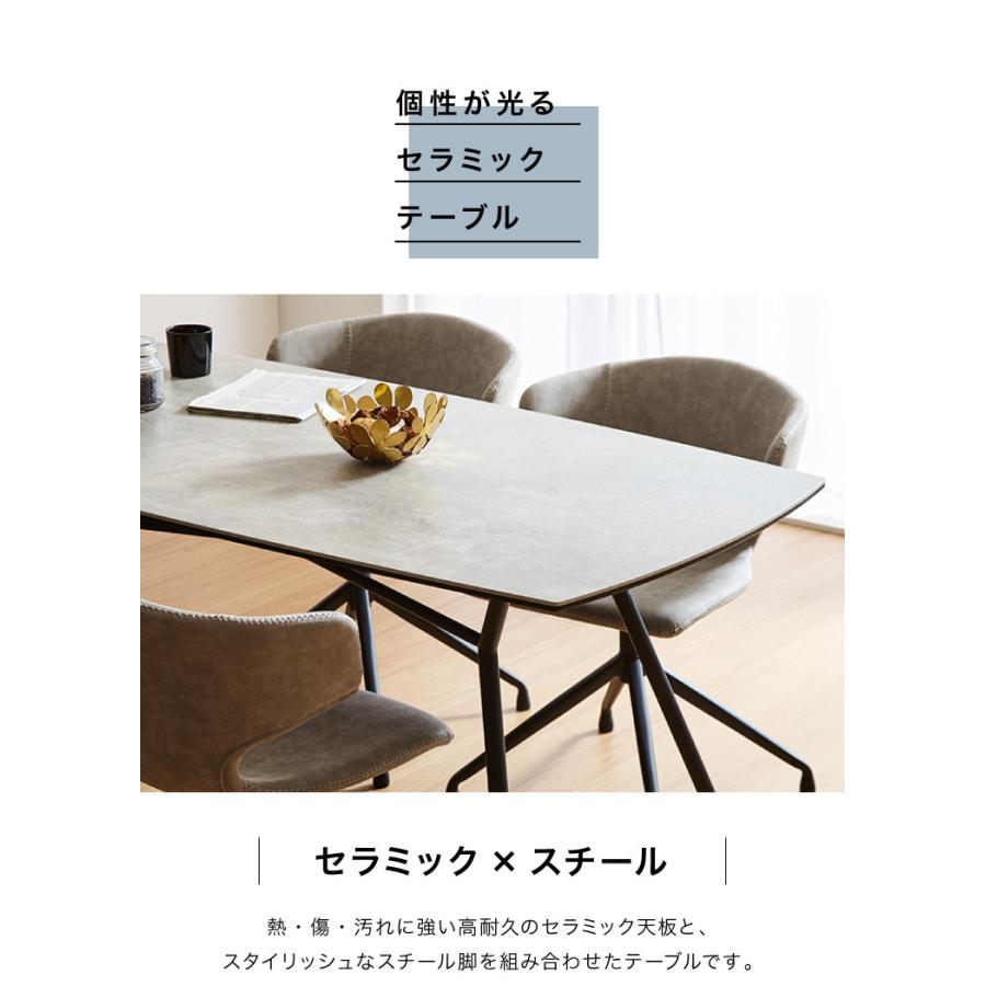 新品　幅160/ホワイト 楕円 4人 おしゃれ セラミック テーブル　耐熱　防水 Amazon｜ダイニングテーブル セラミック天板 幅160cm 4人用 ダイニング