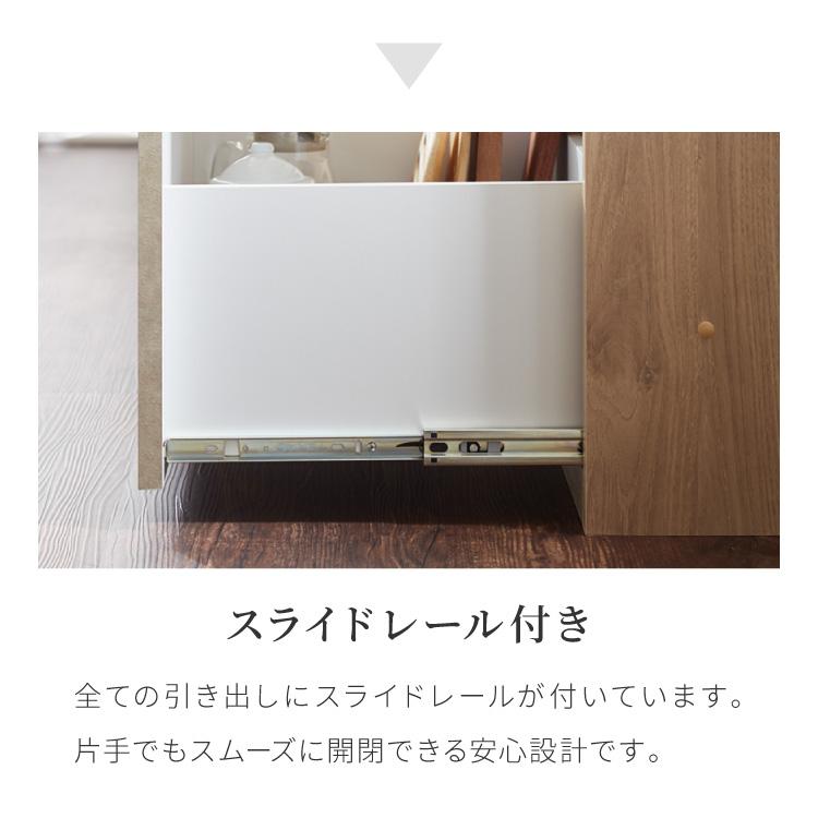 キッチンカウンター 幅180 完成品 日本製 引き出し ナチュラル 天板 キッチンラック キャビネット サイドボード モダン セラミック調 国産 大川家具 代引不可_10