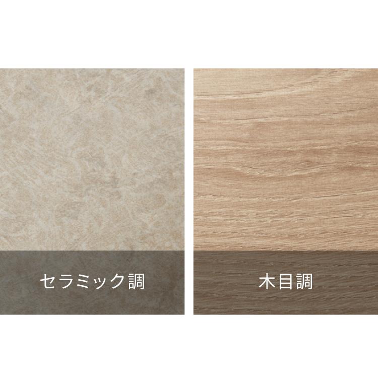 キッチンカウンター 幅180 完成品 日本製 引き出し ナチュラル 天板 キッチンラック キャビネット サイドボード モダン セラミック調 国産 大川家具 代引不可_13