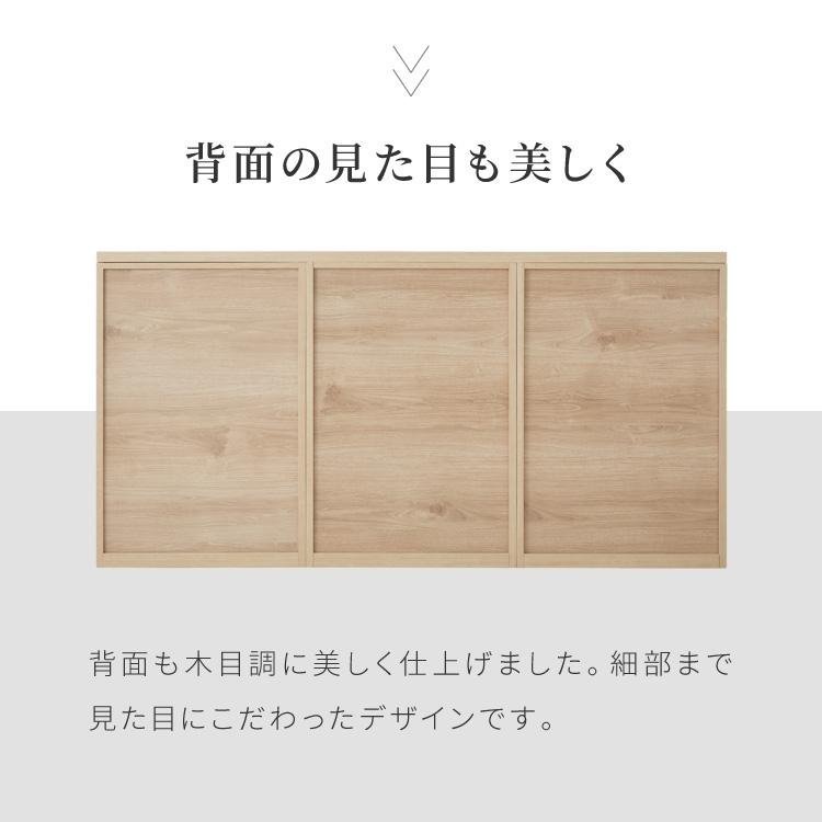 キッチンカウンター 幅180 完成品 日本製 引き出し ナチュラル 天板 キッチンラック キャビネット サイドボード モダン セラミック調 国産 大川家具 代引不可_14