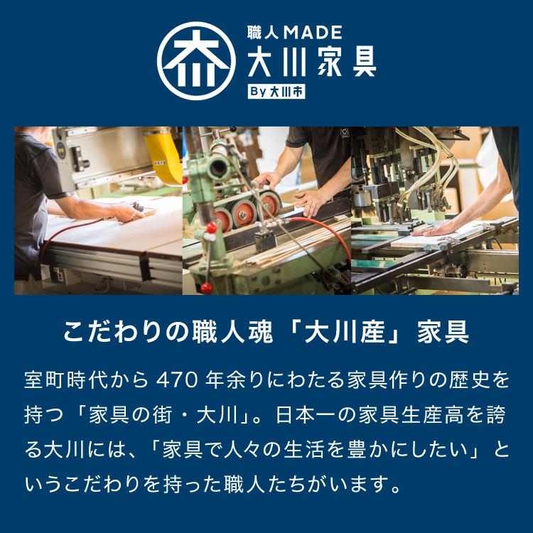 キッチンカウンター 幅180 完成品 日本製 引き出し ナチュラル 天板 キッチンラック キャビネット サイドボード モダン セラミック調 国産 大川家具 代引不可_5