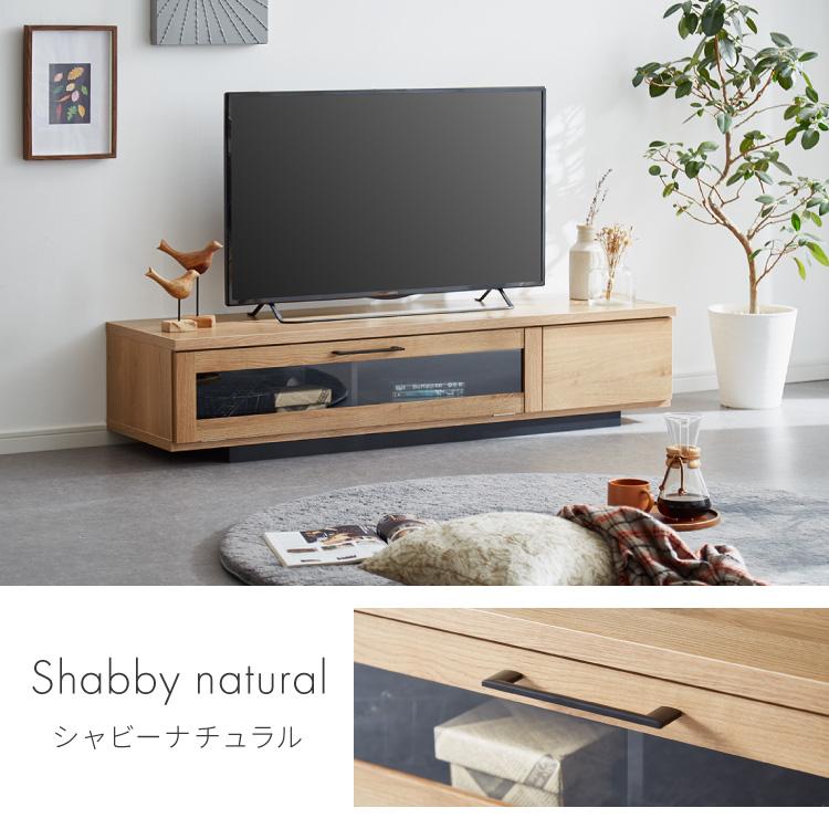 ナチュラル木製テレビ台 ガラス扉付き テレビ台 幅200 完成品 おしゃれ 日本製 扉付き 隠せる 収納 ガラス扉