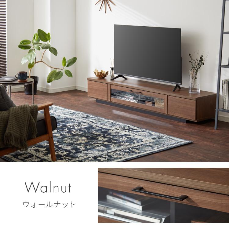 テレビ台 幅200 完成品 おしゃれ 日本製 扉付き 隠せる 収納 ガラス扉