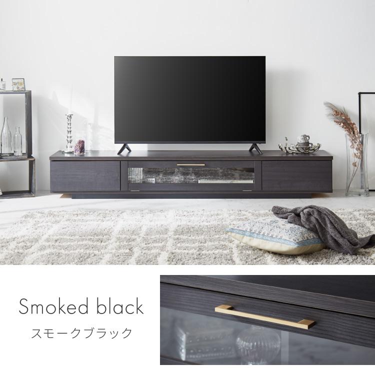 テレビ台 幅200 完成品 おしゃれ 日本製 扉付き 隠せる 収納 ガラス扉