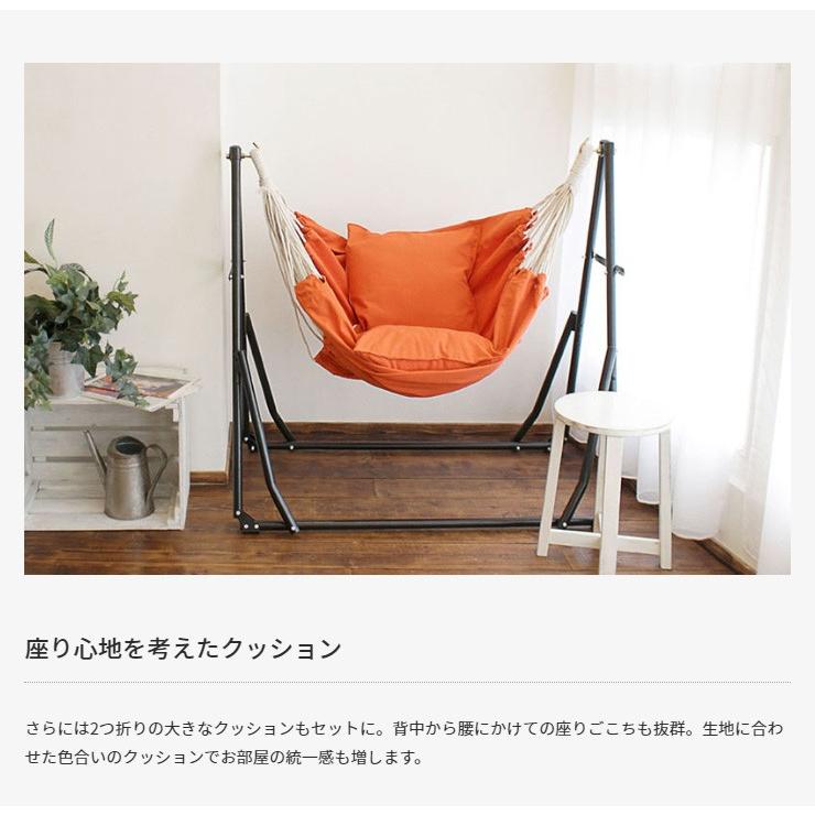 Sifflus 3way自立式ポータブルハンモック モスグリーン Sff 38 Mg 室内ハンモック スタンド付き ハンモック チェアー ハンガーラック 代引不可 Hw リコメン堂インテリア館 通販 Yahoo ショッピング