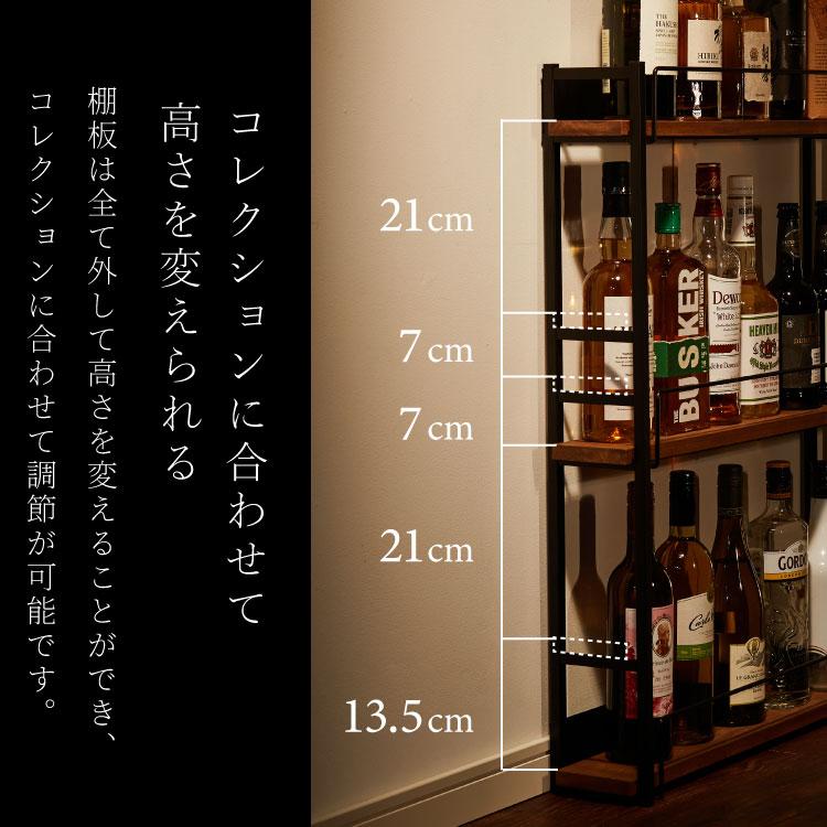 日本製 燕三条 アンティーク調 ウイスキーラック 3段 幅60cm 奥行13cm