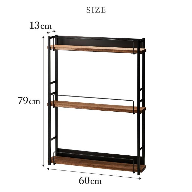日本製 燕三条 アンティーク調 ウイスキーラック 3段 幅60cm 奥行13cm