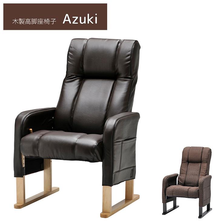 六角スツール　最大w660×570×H420 六角スツール 最大w660×570×H420 六角スツール 最大w660×570×H420 椅子