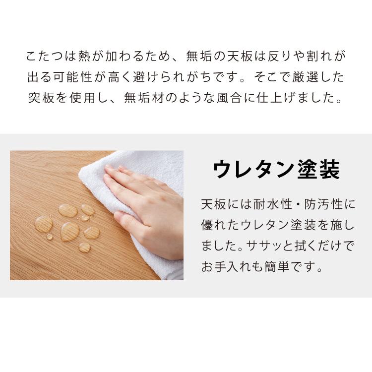 こたつ 幅105cm こたつ机 リビングテーブル 3段階 高さ調節 継ぎ こたつ 幅105cm こたつ机 リビングテーブル 3段階 高さ調節 継ぎ