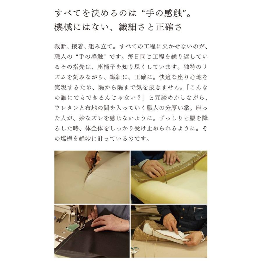 光製作所 日本製 本革 肘付き 座椅子 リクライニング 高齢者 おしゃれ