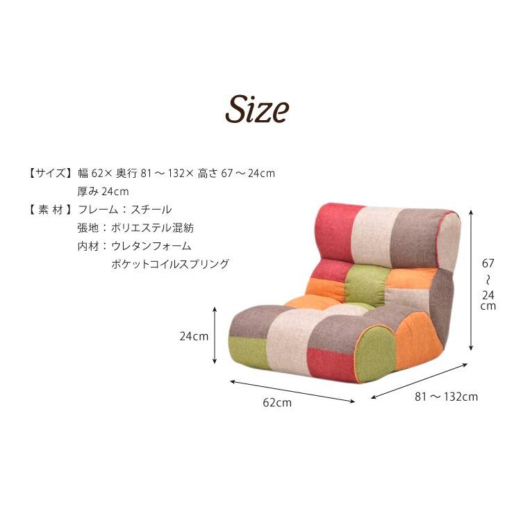 光製作所 ソファ 座椅子 Piglet Junior ピグレットジュニア リクライニング コンパクト 一人掛け 北欧 おしゃれ ハイバック こたつ 代引不可 :hy-pgl-jr:リコメン堂インテリア館 - 通販 - Yahoo!ショッピング 光製作所 ソファ 座椅子 Piglet Junior ピグレットジュニア リクライニング コンパクト 一人掛け 北欧 おしゃれ ハイバック こたつ 代引不可 :hy-pgl-jr:リコメン堂インテリア館 - 通販 - Yahoo!ショッピング